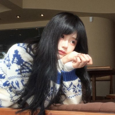 荡女狂徒