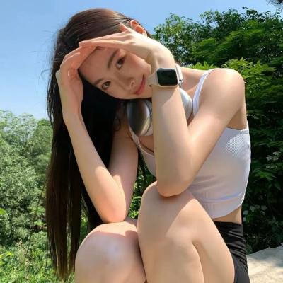 烈焰