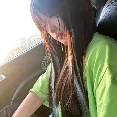 侬好，我的东北女友